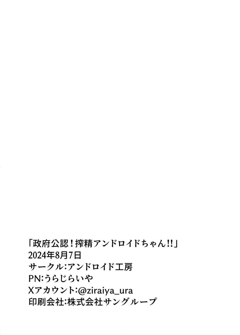 1747987720744.webp
