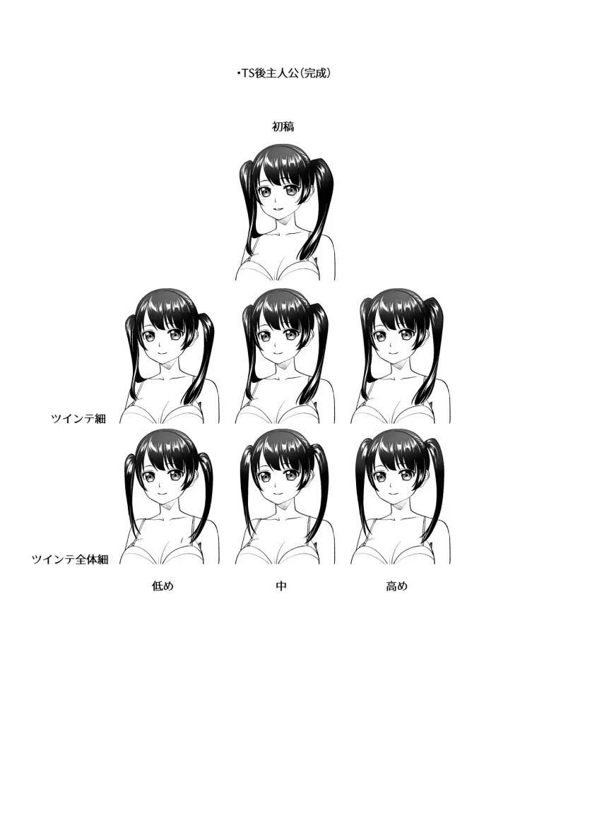 17479877273157.webp