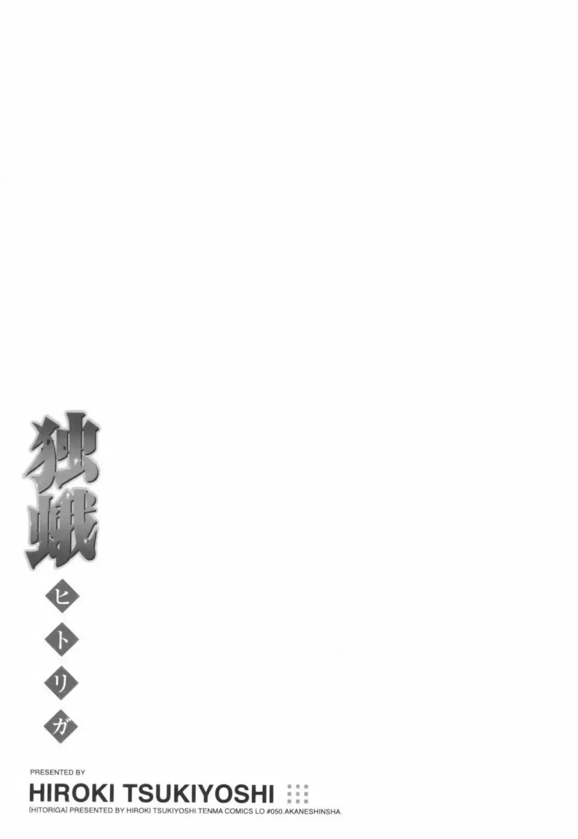 17479877783531.webp