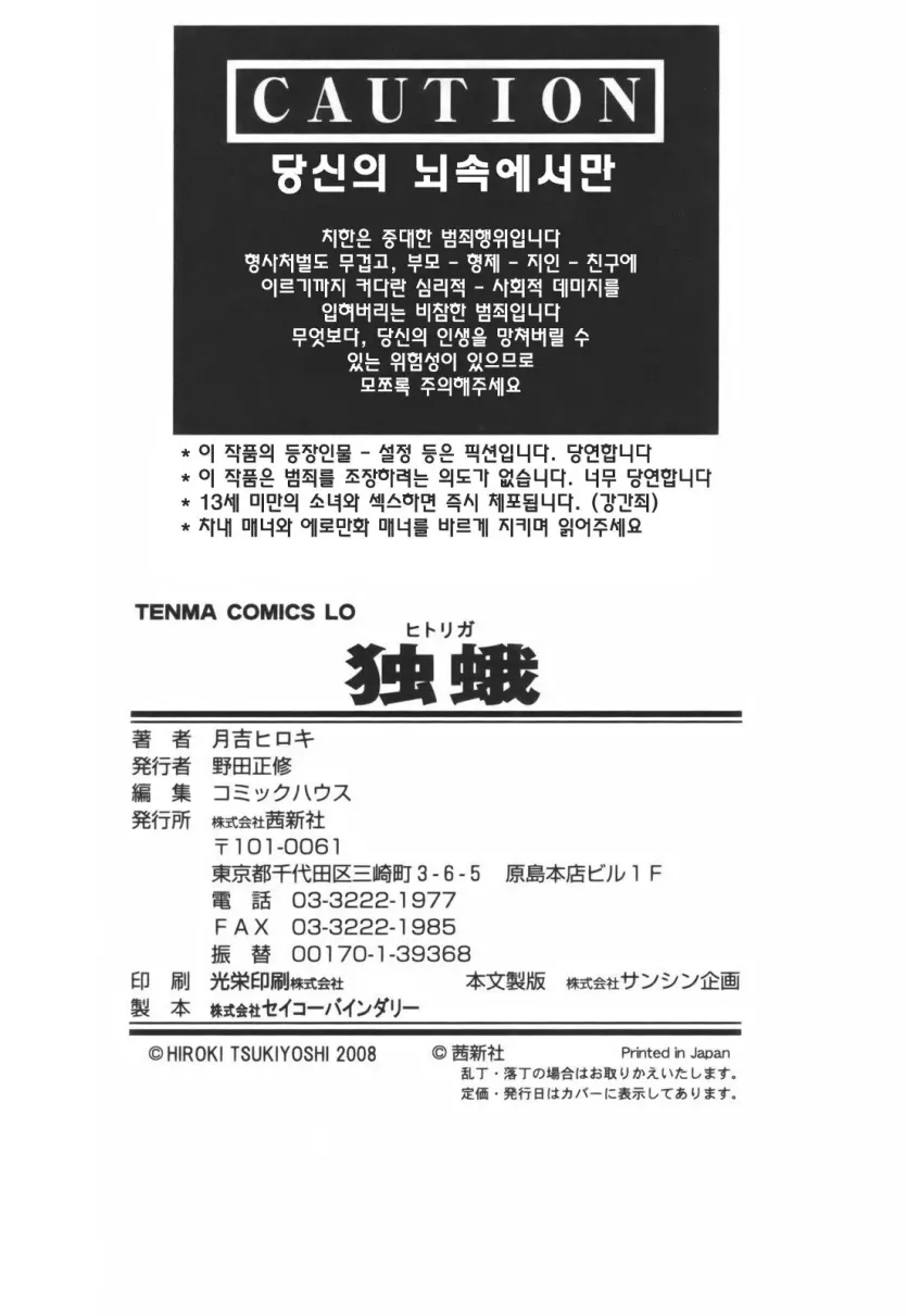 17479877803688.webp