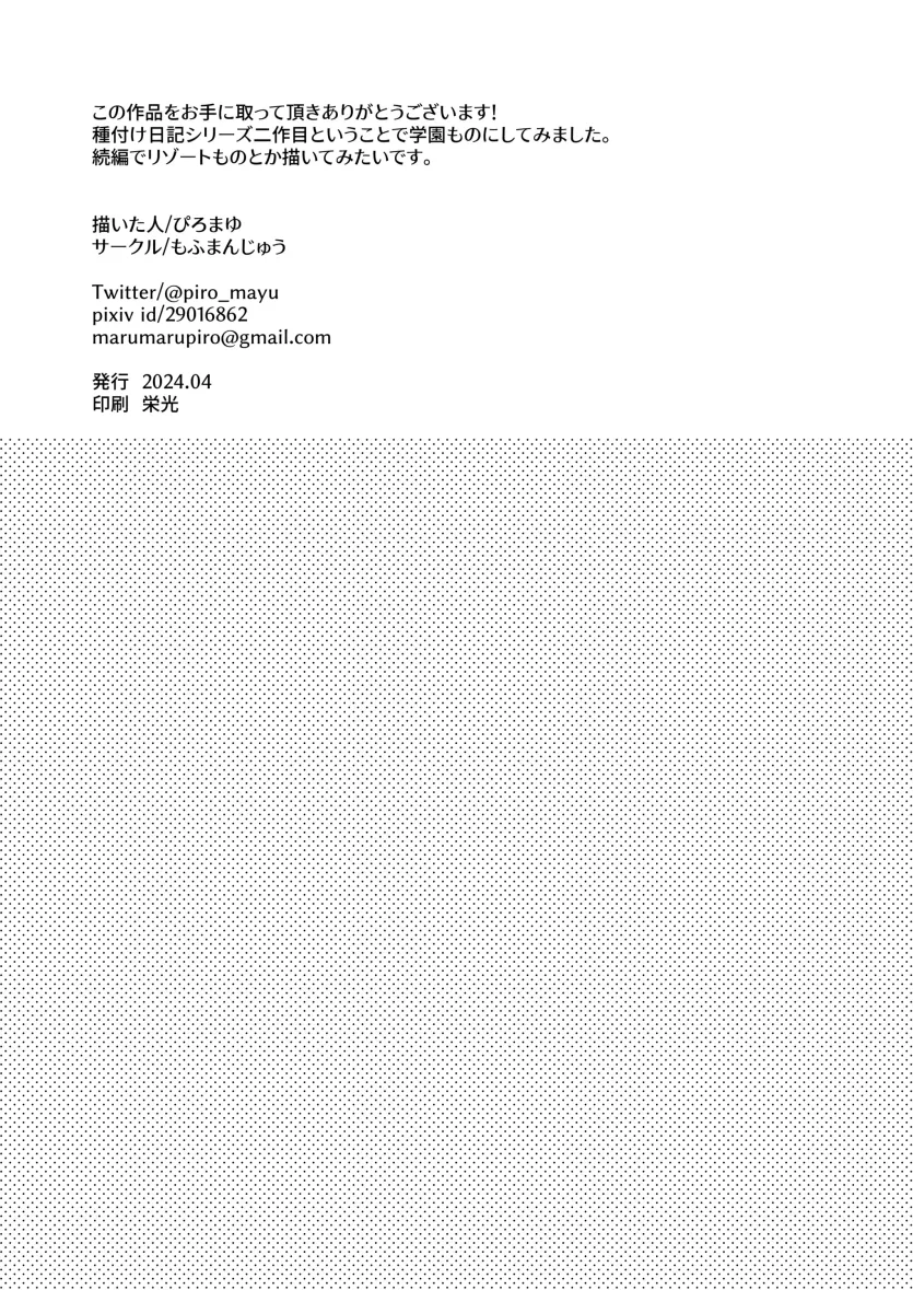 17479877955385.webp