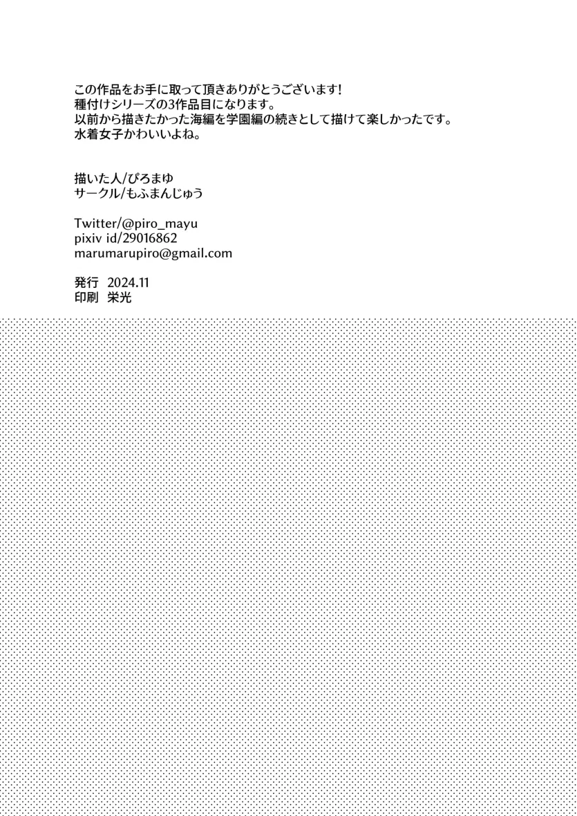 17479877996857.webp