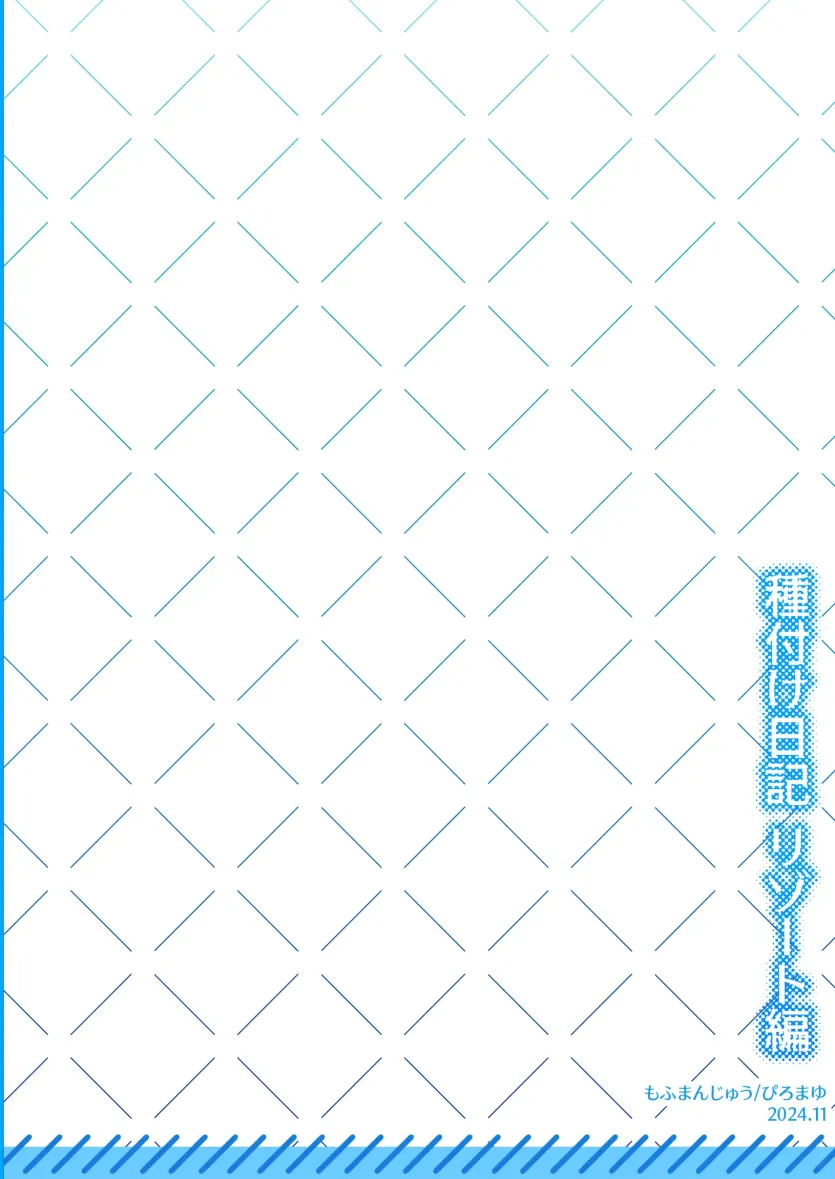 17479877997062.webp