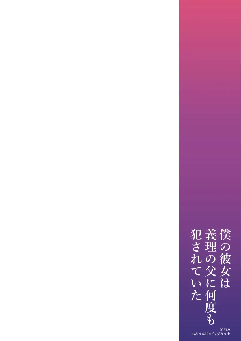 17479878058761.webp