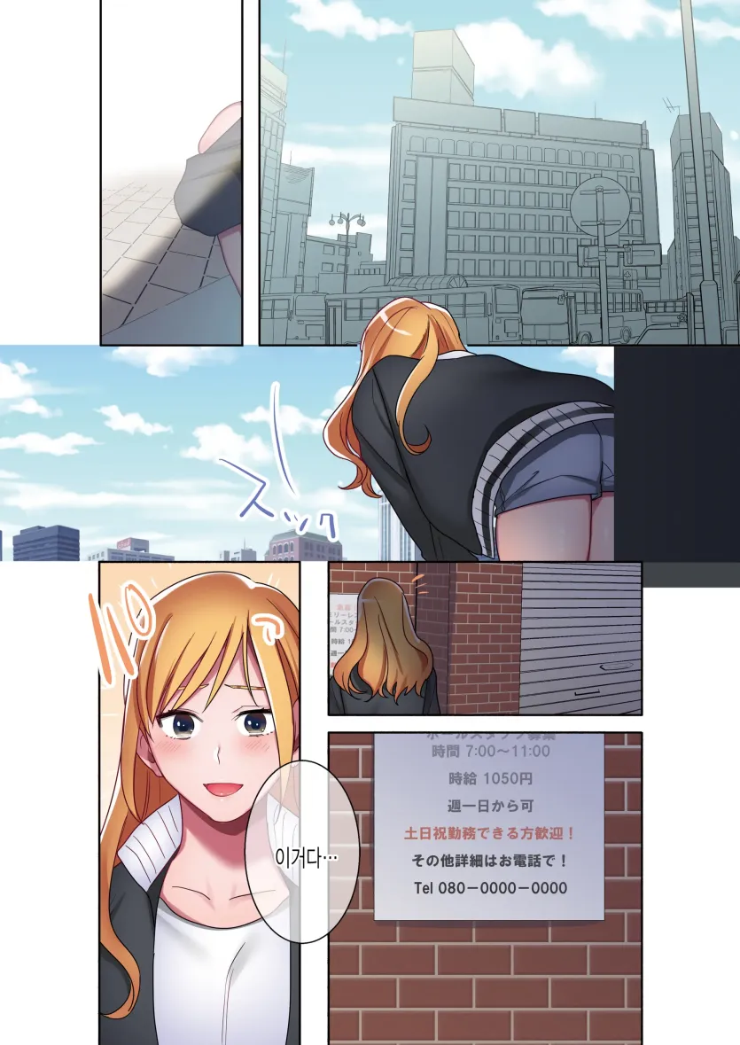 17479879078211.webp