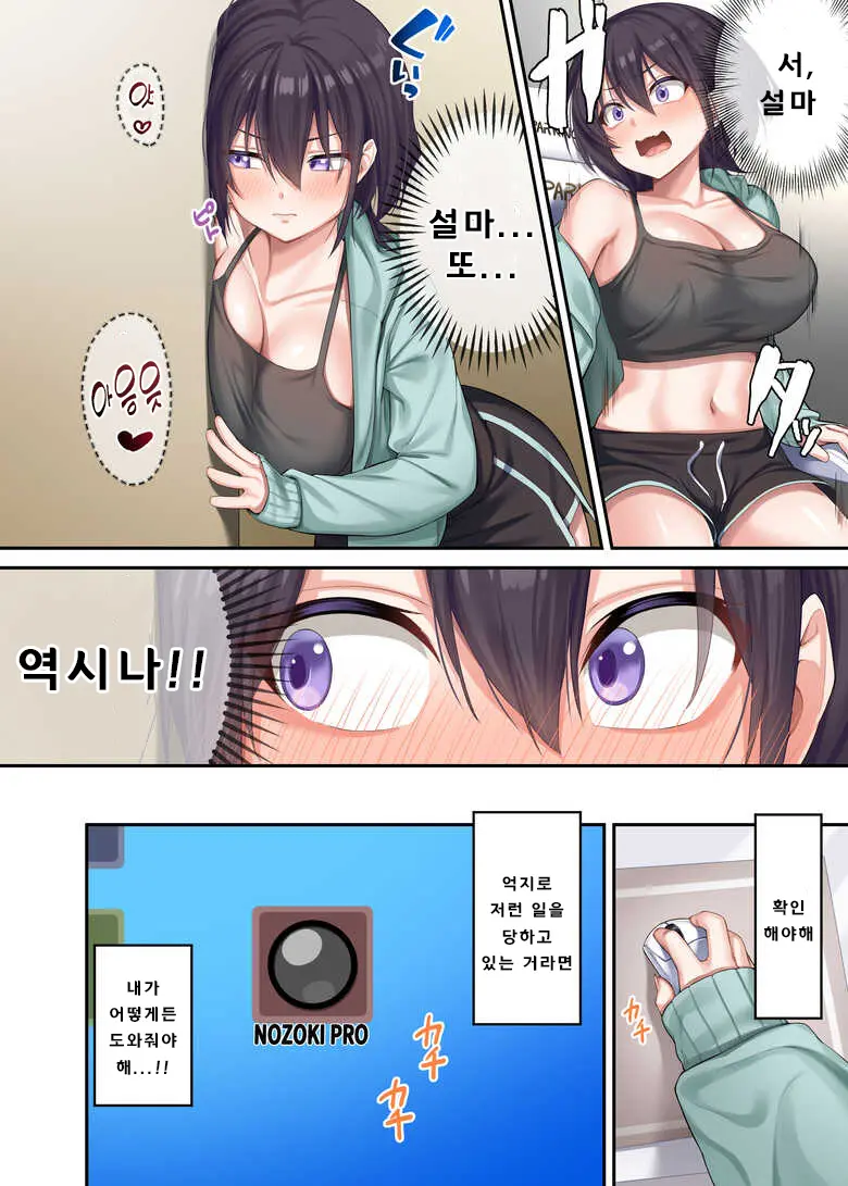 17479879666471.webp