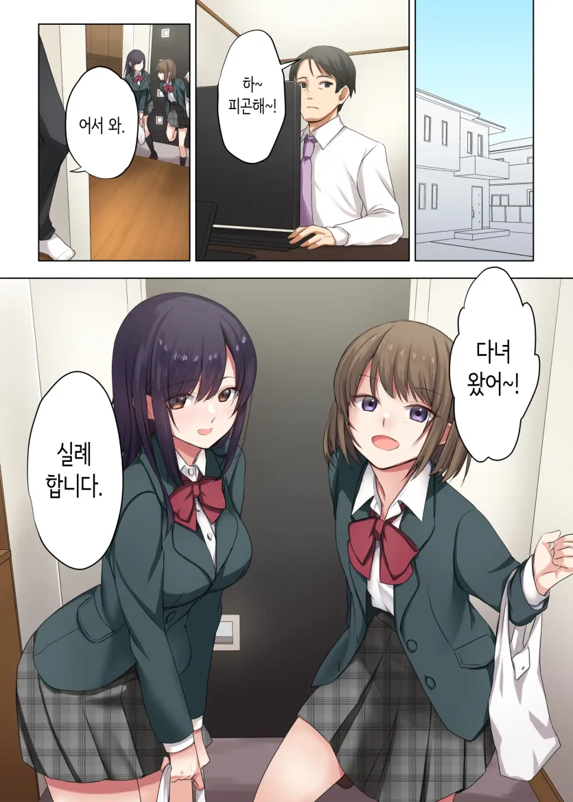 17482512919898.webp