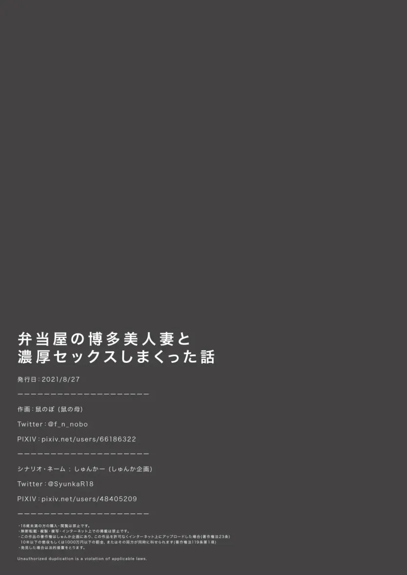 17482512976846.webp