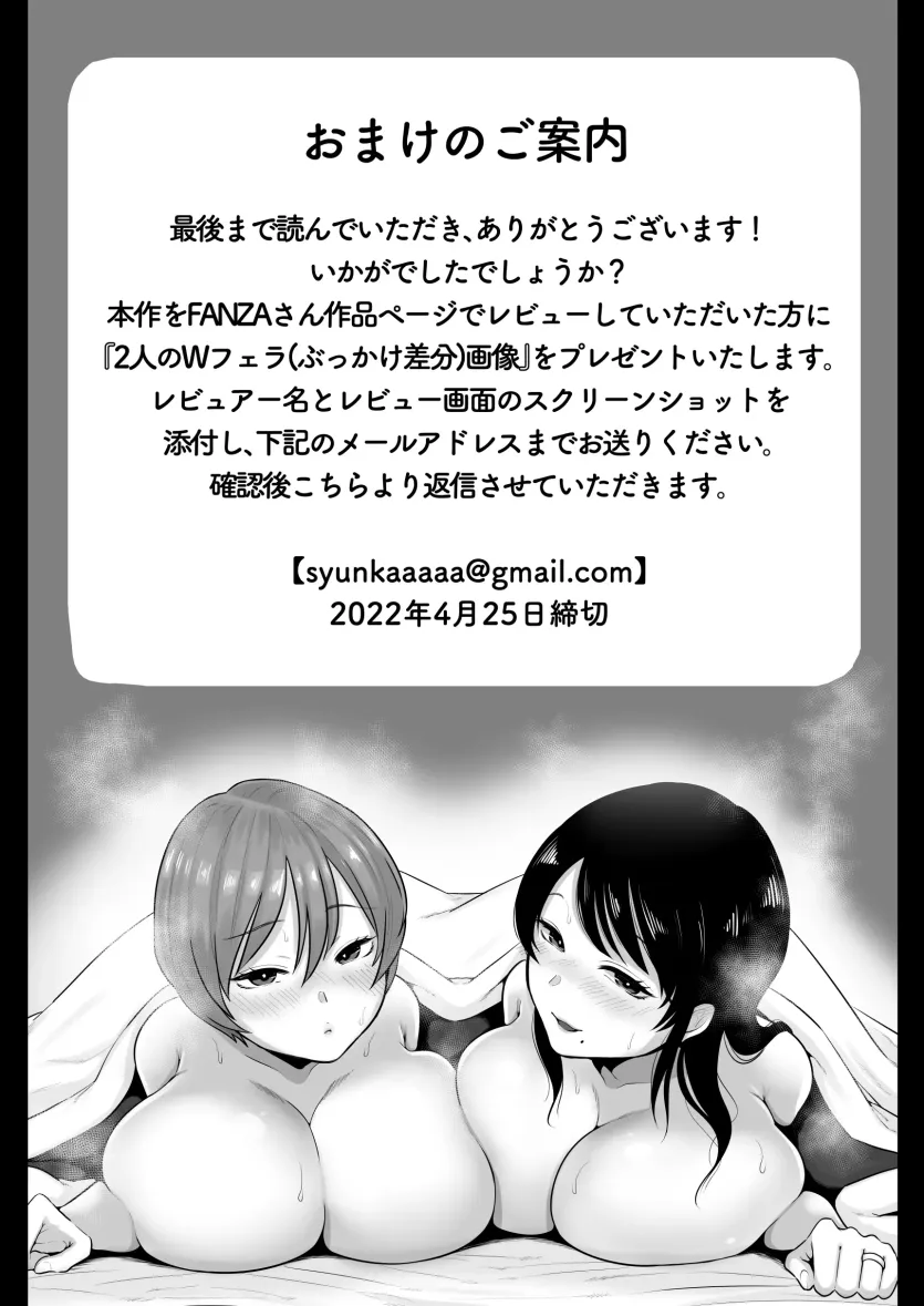 17482513017062.webp
