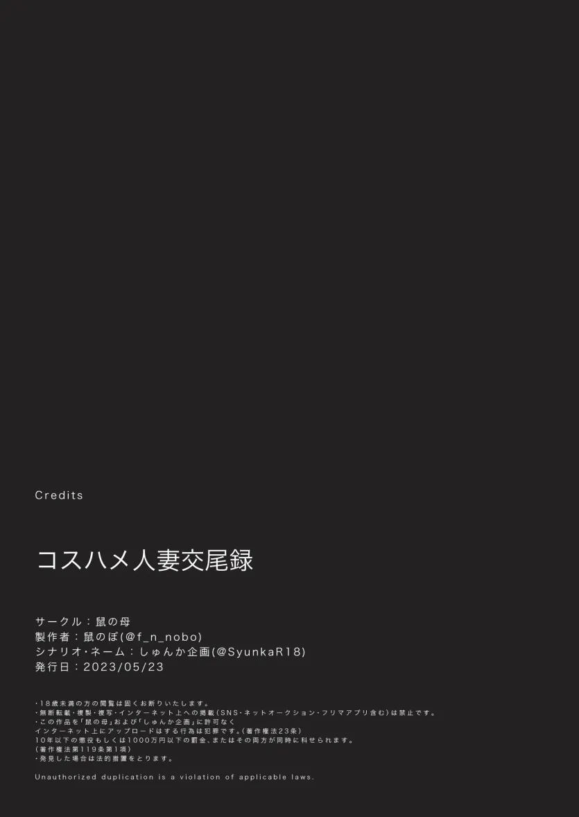 17482513089901.webp