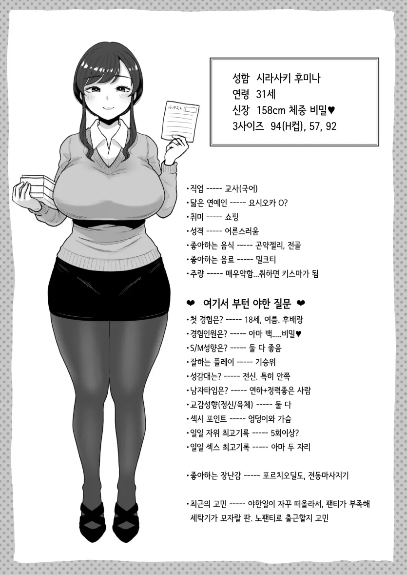 17482513125763.webp