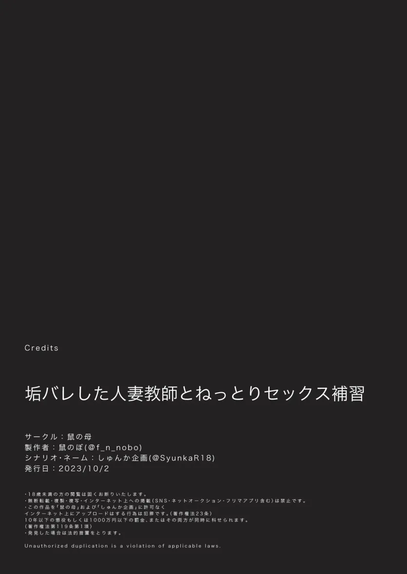 17482513126725.webp
