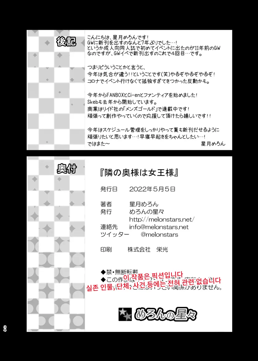 17482513241191.webp