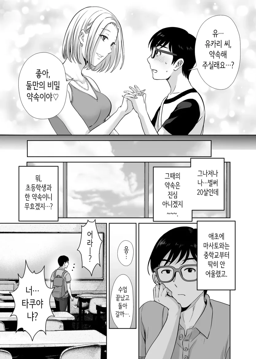 17482513329592.webp