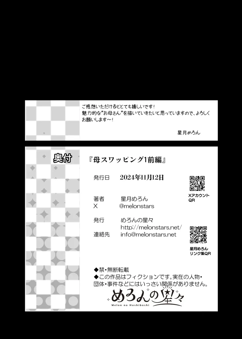 17482513358759.webp