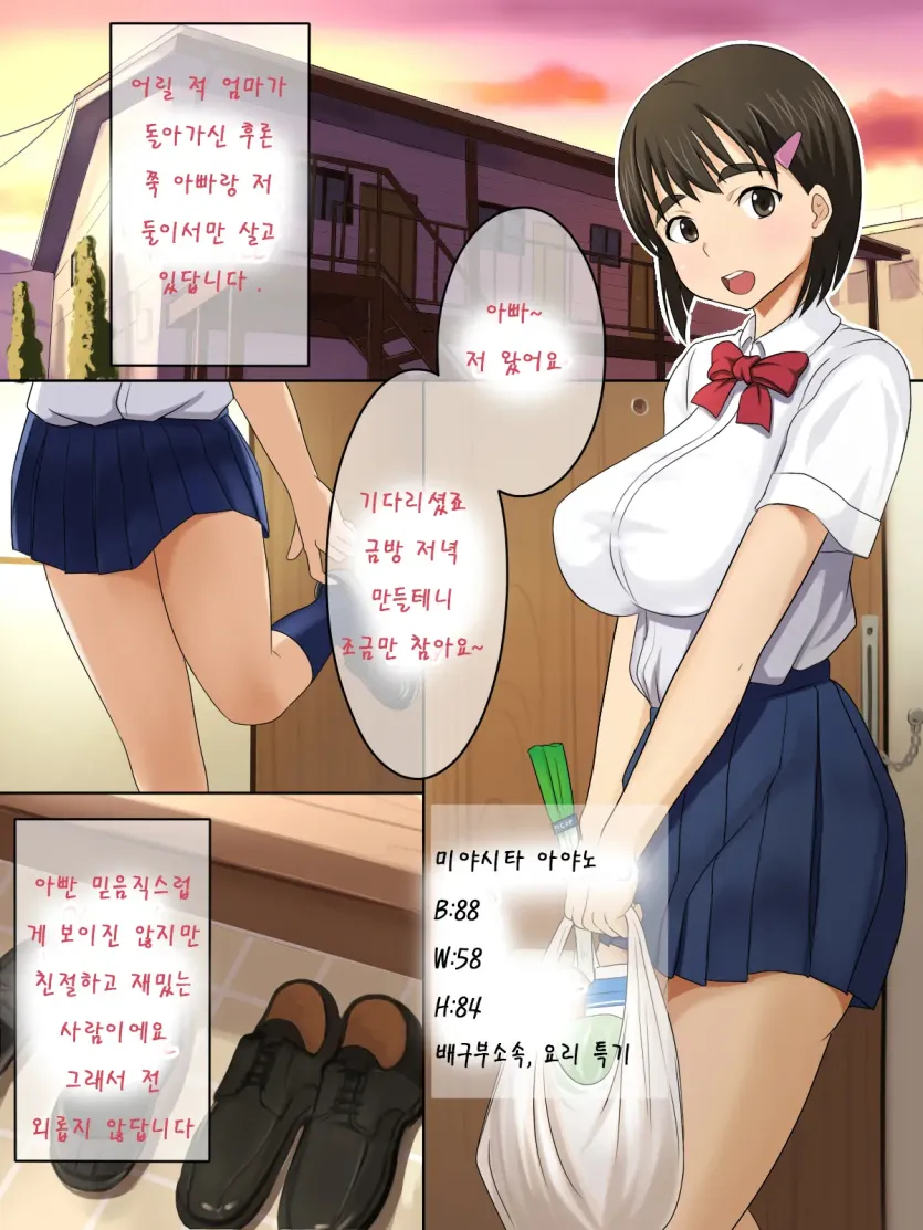 17482513441961.webp