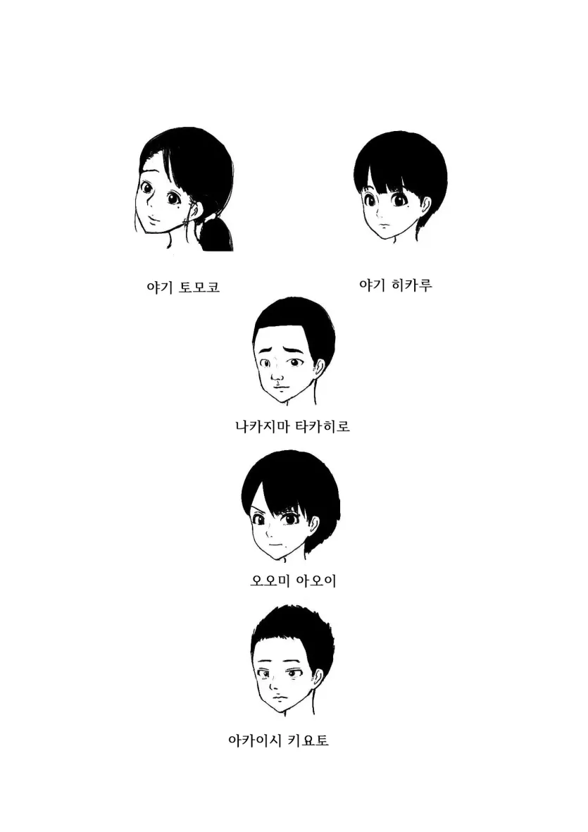 17482513574744.webp