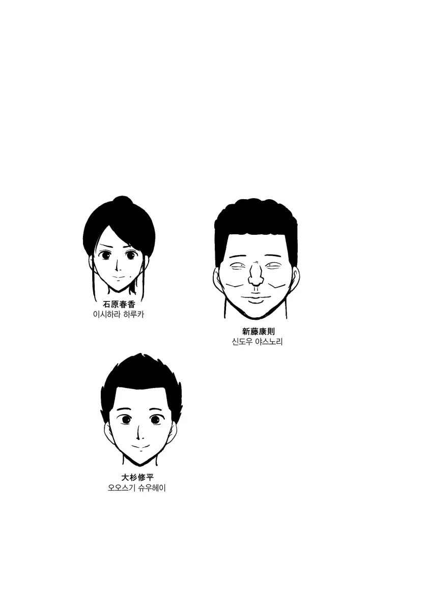 17482513601572.webp