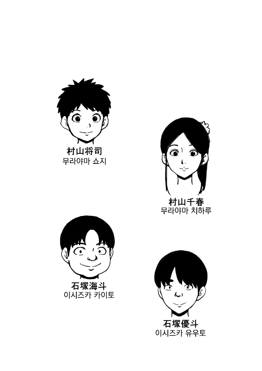 17482513733215.webp