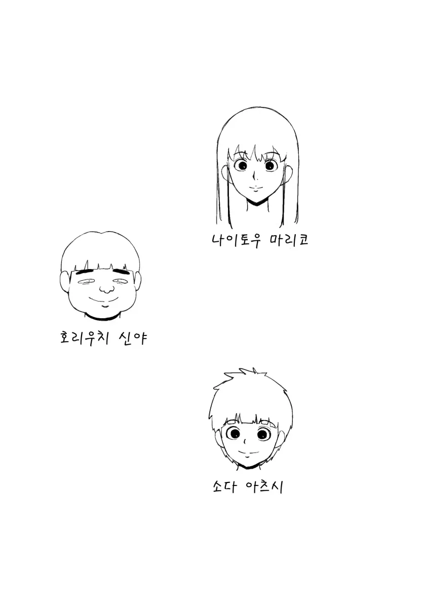 17482513755632.webp