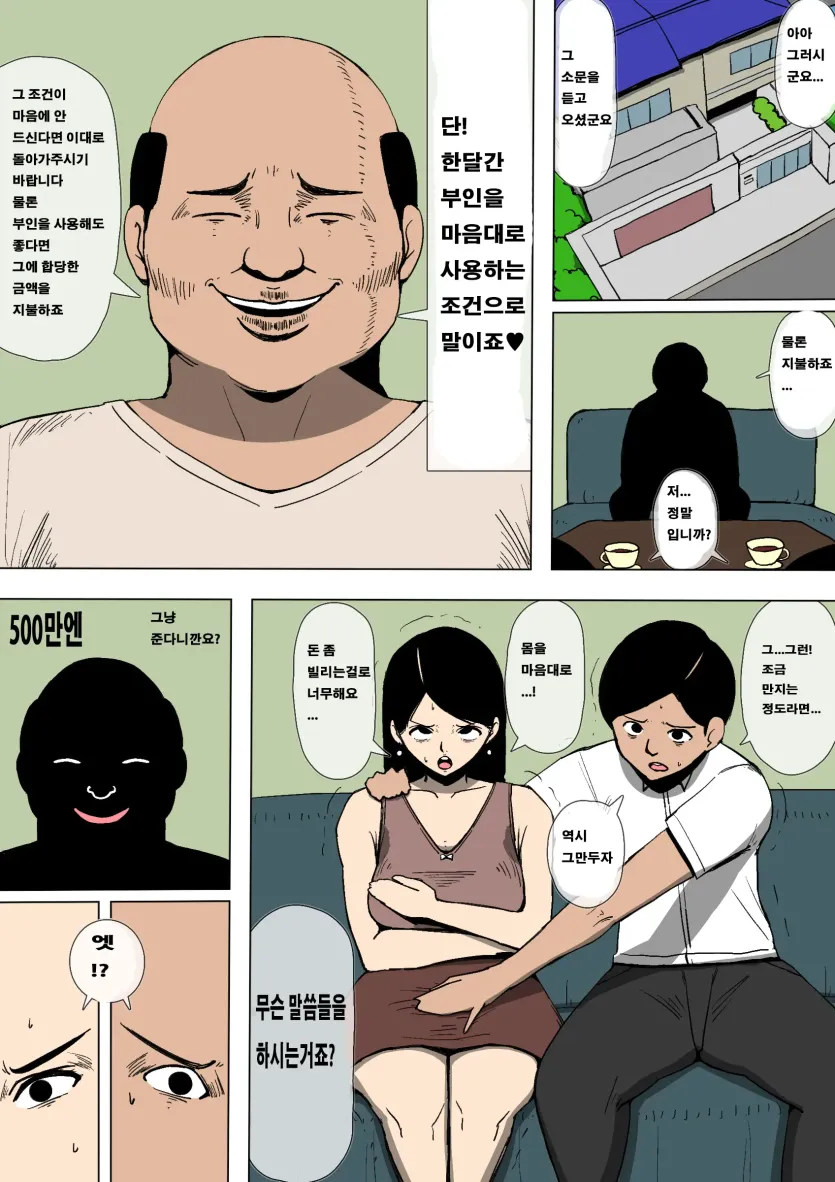 17482513785297.webp