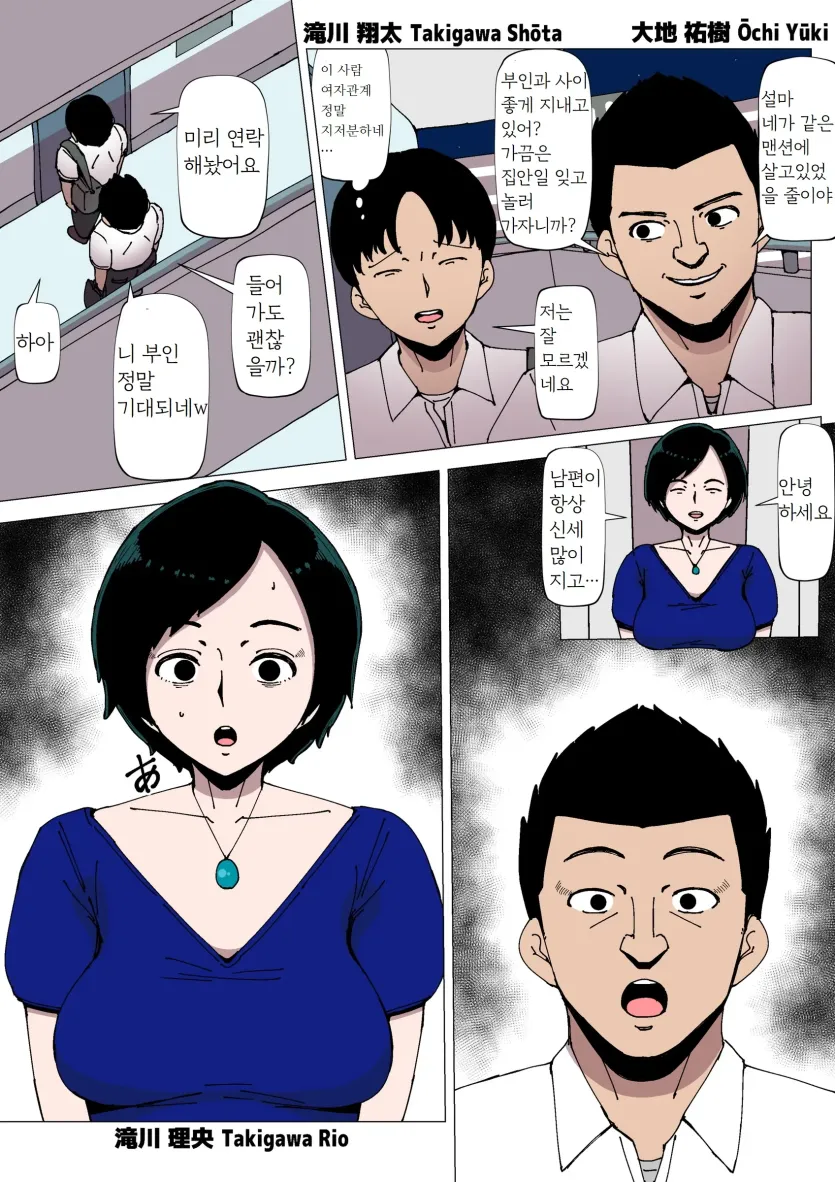 17482513853277.webp