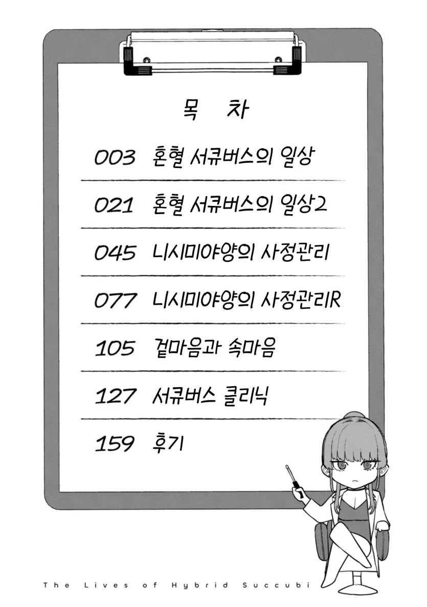 17482513947892.webp
