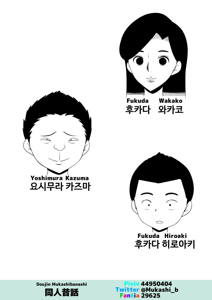 17482515065997.webp