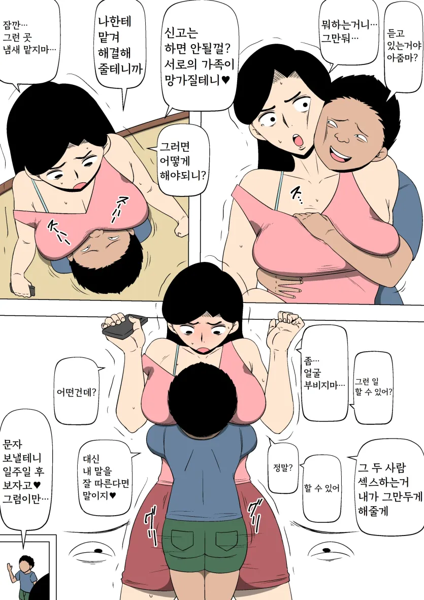 17482515067649.webp
