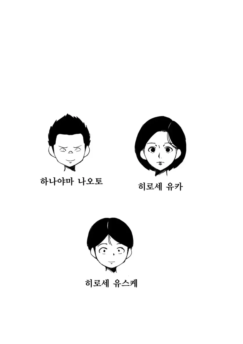 17482515170062.webp