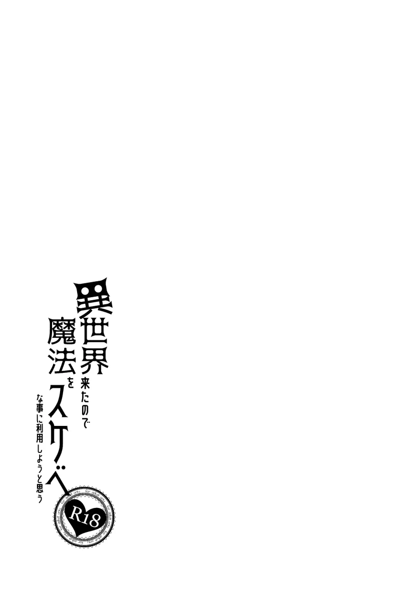 17482515339447.webp