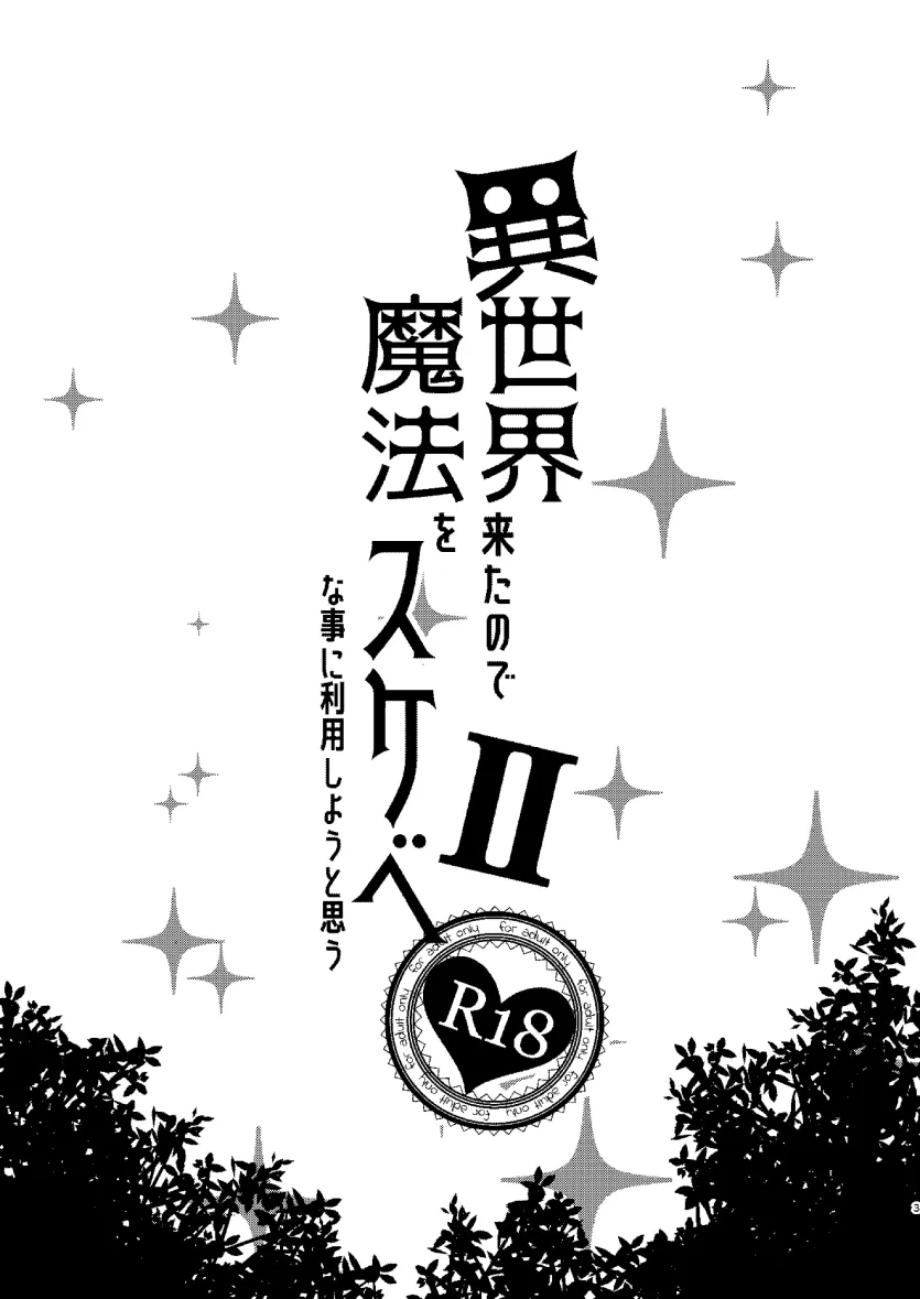 17482515354612.webp
