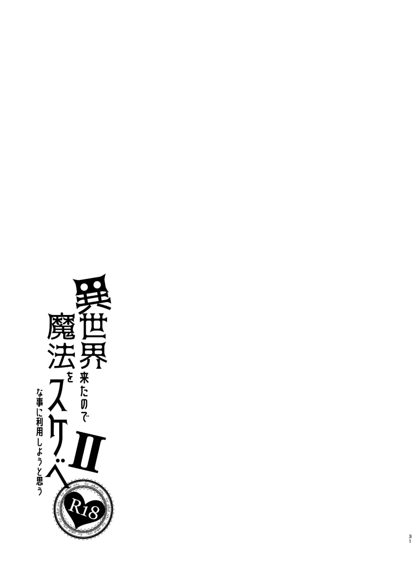 174825153661.webp