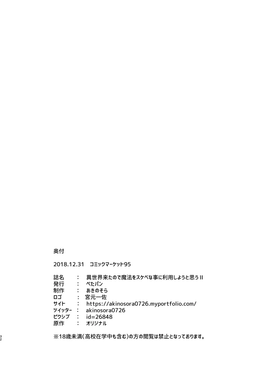 17482515366308.webp