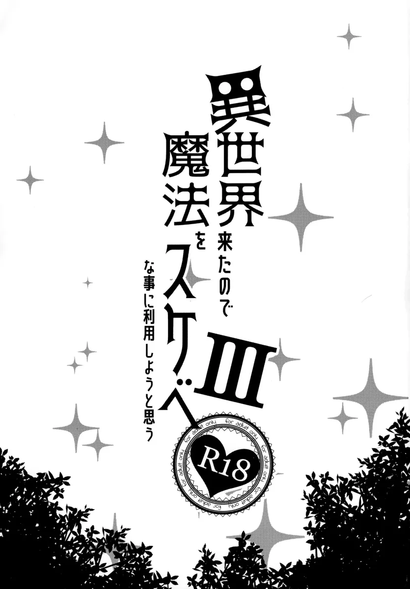 17482515380815.webp