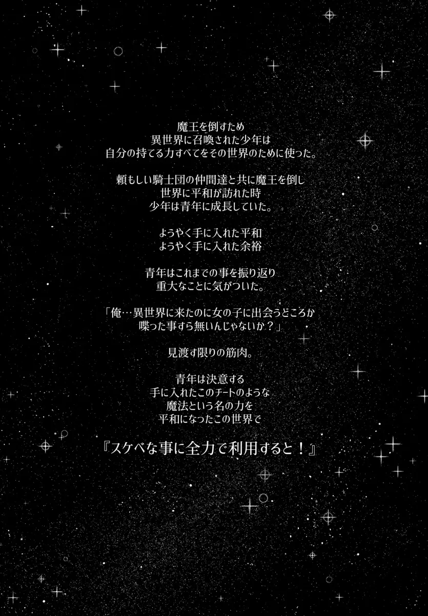 17482515381264.webp