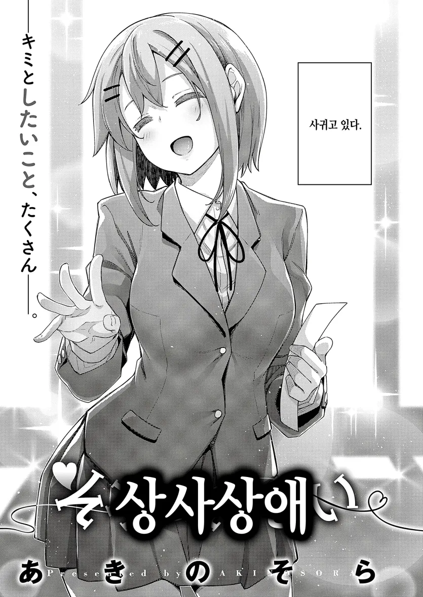 17482515406553.webp