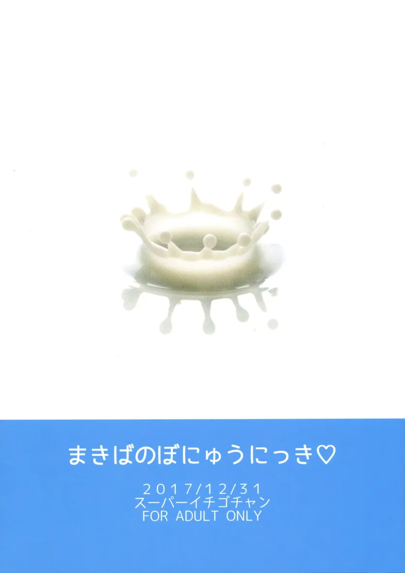 17483964347363.webp