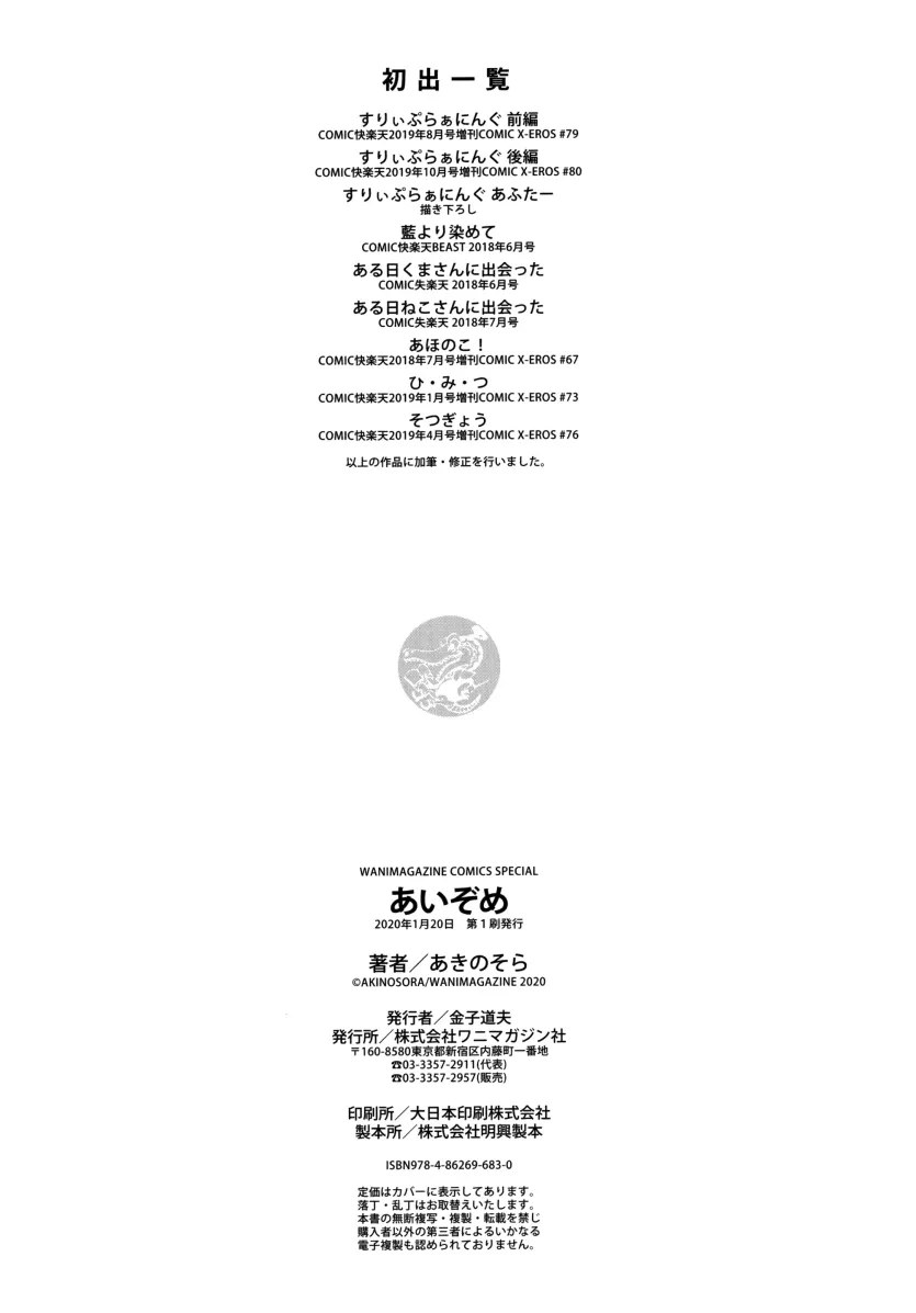 17483964473076.webp
