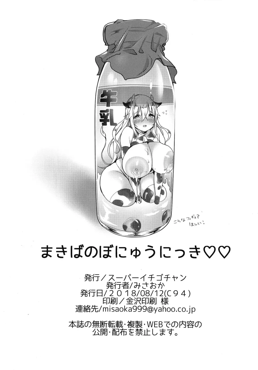17484735169553.webp