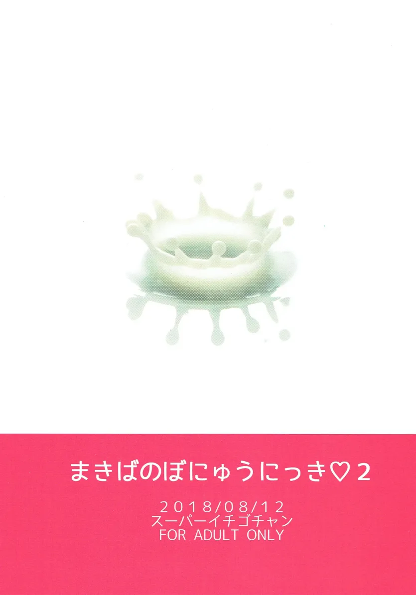 17484735169939.webp