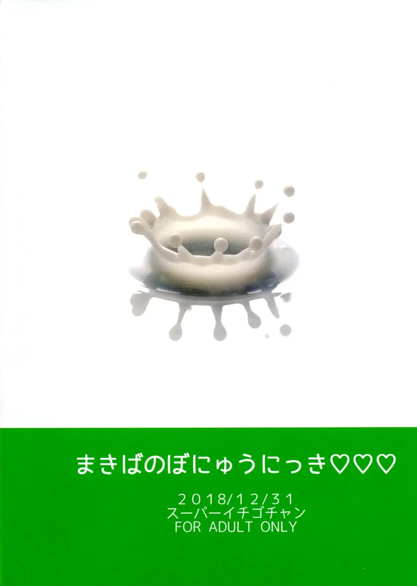 17484735187857.webp