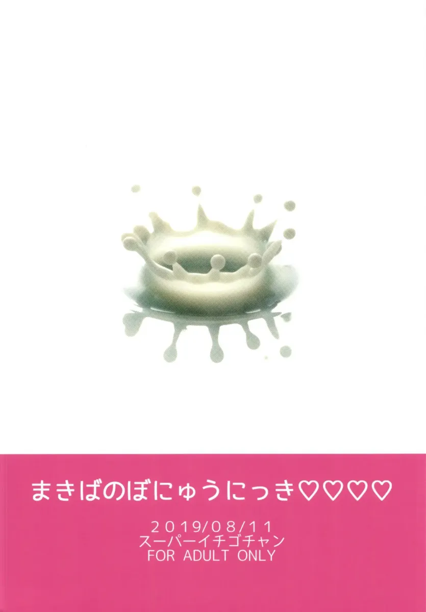 17484735223999.webp