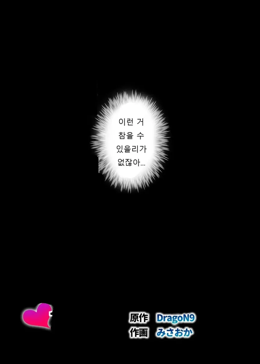 17484735341302.webp