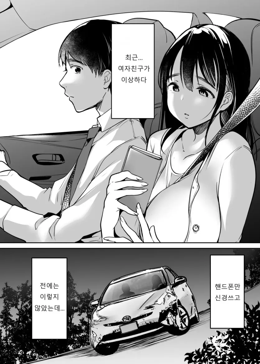 17484735341906.webp