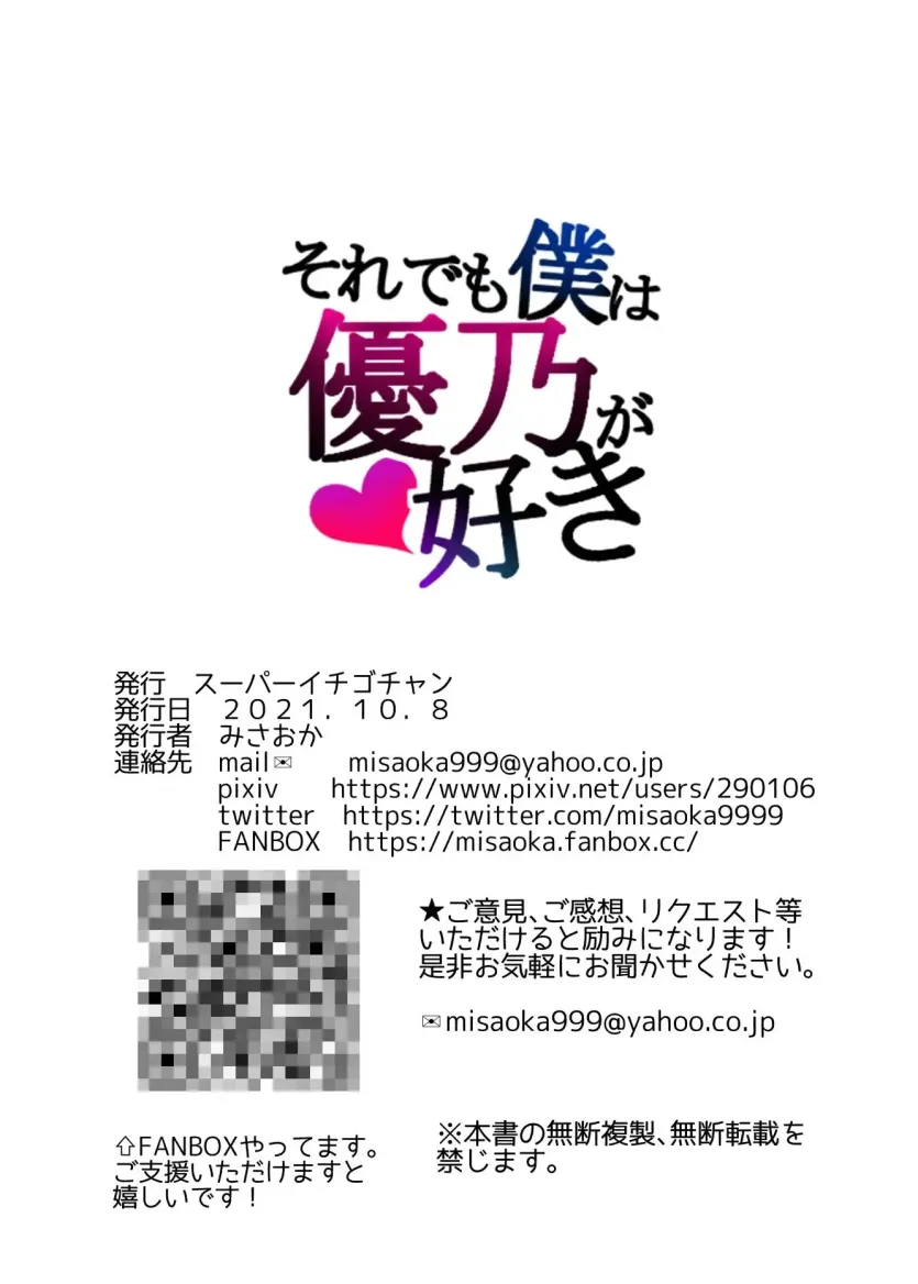 17484735385503.webp
