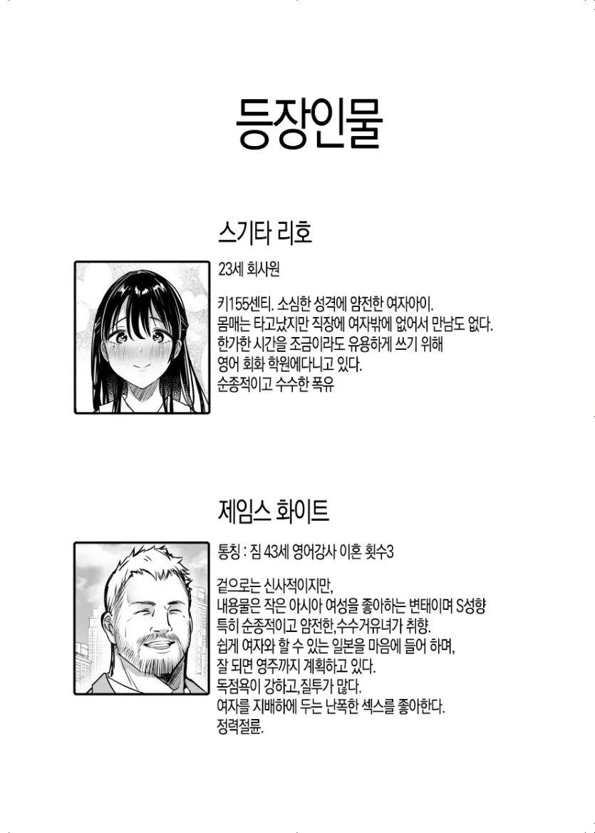 17484735412396.webp