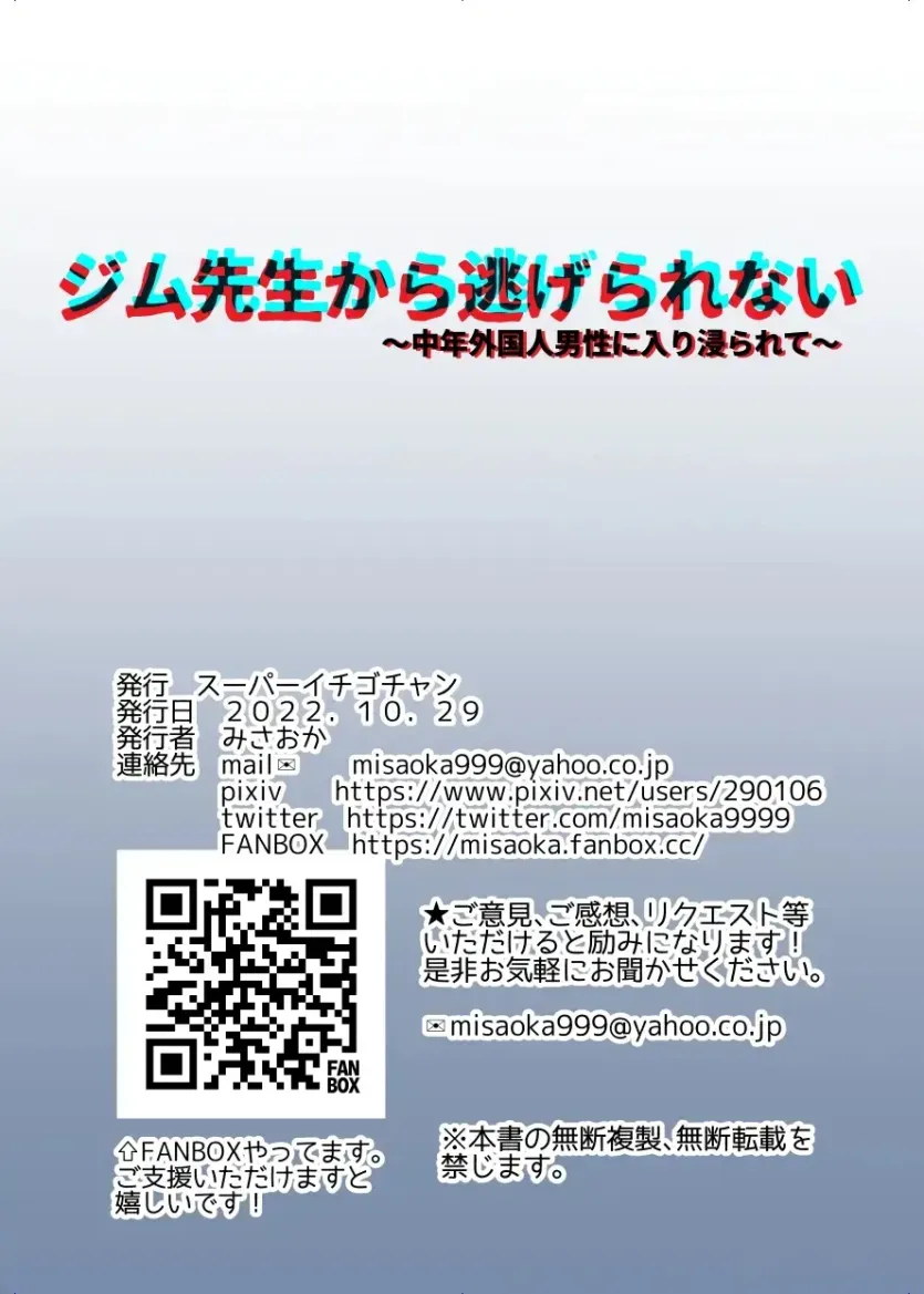 17484735483837.webp