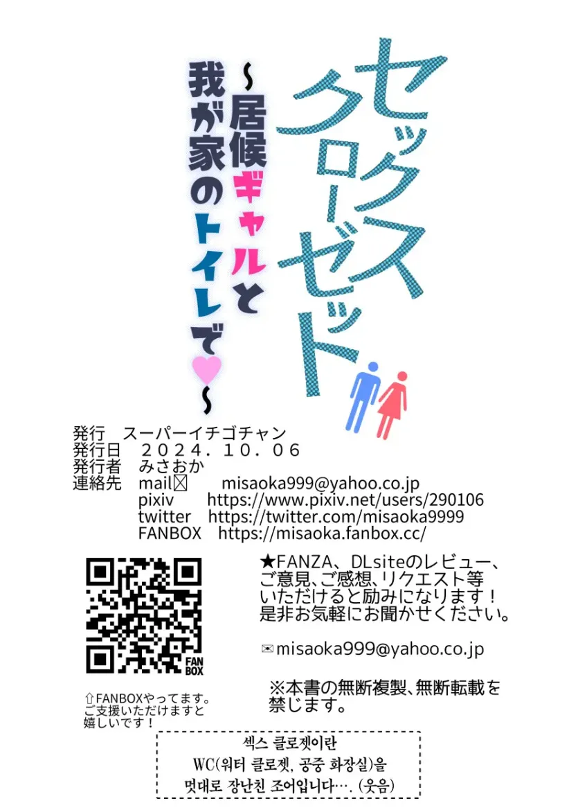 17489385728389.webp