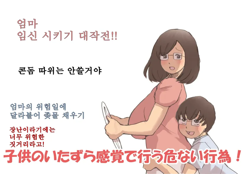 17489386017596.webp